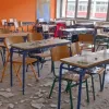 σχολείο τρίκαλα