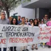 δασκαλοι