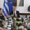 ΝΕΑ ΚΥΒΕΡΝΗΣΗ