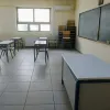 σχολειο