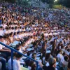 εκδήλωση