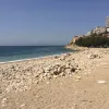 φρεατύδα