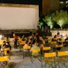 THERINOSINEMA