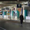 Αεροδρόμιο