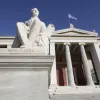 ΕΚΠΑ