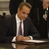 mitsotakis