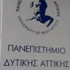 πανεπιστήμιο Δυτικής Αττικής