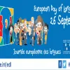 rsz_edl-poster