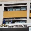 Σχολή ΑμεΑ Αθηνών