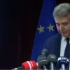 χρυσοχοιδης