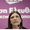 Ζωή Κωνσταντοπούλου