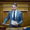 Μητσοτάκης4