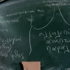 ΤΑΞΗ