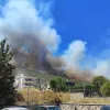 φωτιά