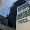 εθνική_τράπεζα_προσληψεις