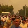 ροδος