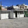 Σχολείο σε κοντέινερ στο Ηράκλειο