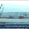 Άνθρωπος κοιμάται στο καμένο σπίτι του στη Μάνδρα