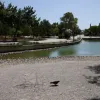 Πάρκο