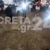 παπάς Κρήτη
