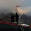 φωτια