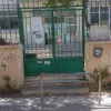 12ο ΔΗΜΟΤΙΚΟ ΗΡΑΚΛΕΙΟΥ