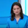 Κεραμεως ΕΡΤ