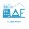 πδε αττικης