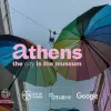 Athens_city-museum