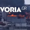 Παρανάλωμα του πυρός σοφίτα στη Θεσσαλονίκη