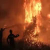φωτιά