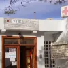 τήνος