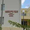panepistimio-kritis