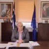 διευθυντης