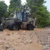 Καρδίτσα