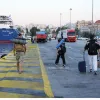 Πειραιάς