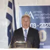 Σγουρός