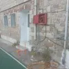 χιος