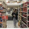 σουπερ μαρκετ νοικοκυριο