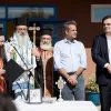 αγιασμος