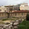 αρχαιο