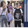 νεα σχολική χρονιά 2023-24