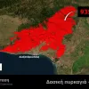 εβρος
