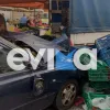 τροχαίο Εύβοια