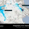θεσσαλια
