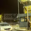 kerkira