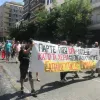 εκπαιδευτικος ομιλος