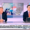 Πορτοσάλτε