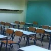 ΣΧΟΛΕΙΟ