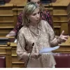 ΜΑΚΡΗ